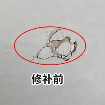 威宁瓷砖空鼓维修公司分享瓷砖防水涂料过厚或表面过于光滑，可能会产生的问题。