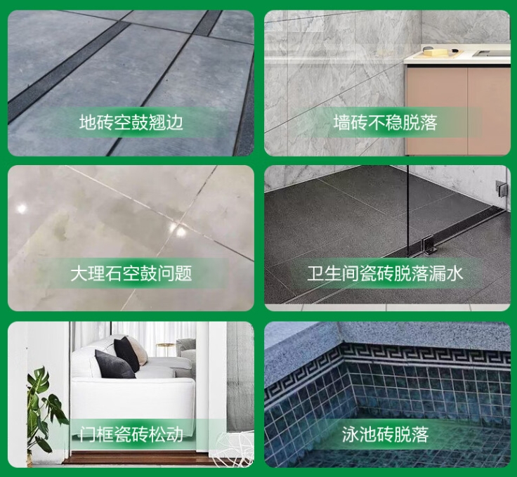 威宁瓷砖空鼓维修公司分享下旧房翻新时，原瓷砖基层处理不到位可能会导致的问题
